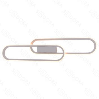 Arandela Metal Branco + Silicone 12×60CM – Sindora DCB03033