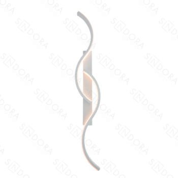 Arandela em Metal Branco com Silicone 74x11x5CM - Sindora DCB03266