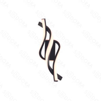 Arandela Alumínio Preto + Silicone 35×14×13CM – Sindora DCB03268